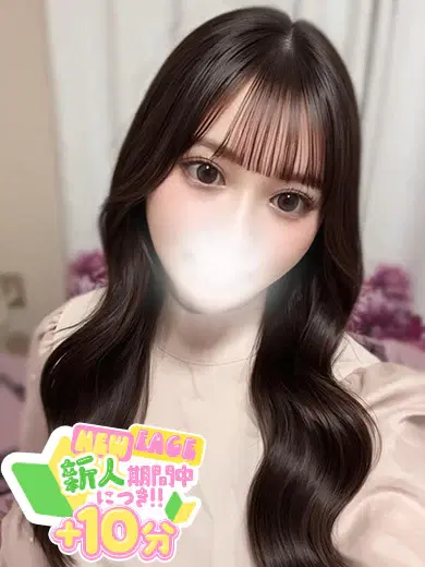 つくし