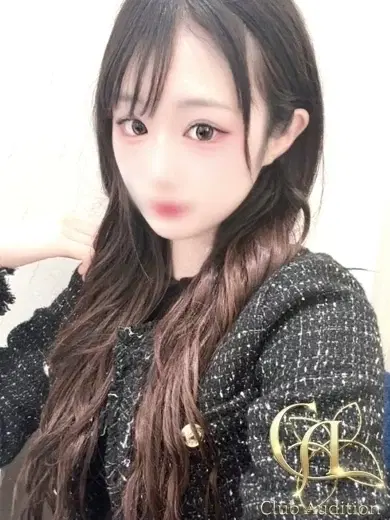 さきら