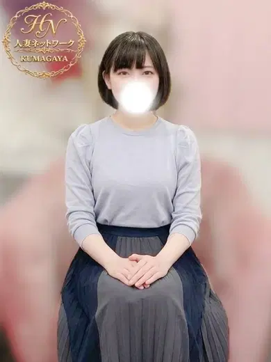 凛