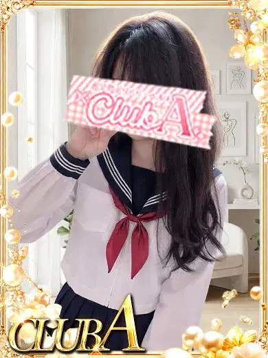 ゆう