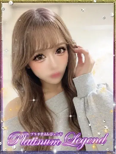 にこる
