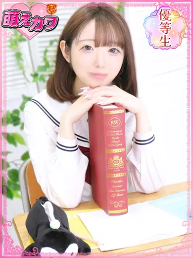 こはる