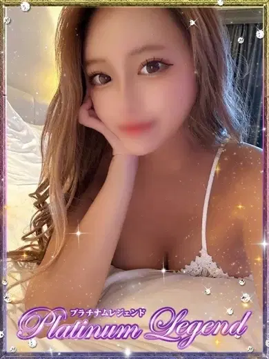 しお