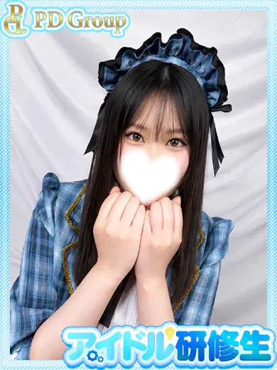 姫美