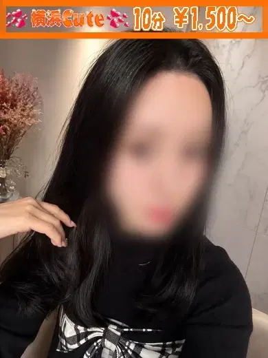 えみり