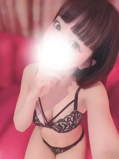 まり