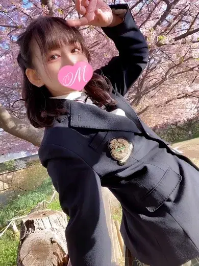 ゆず