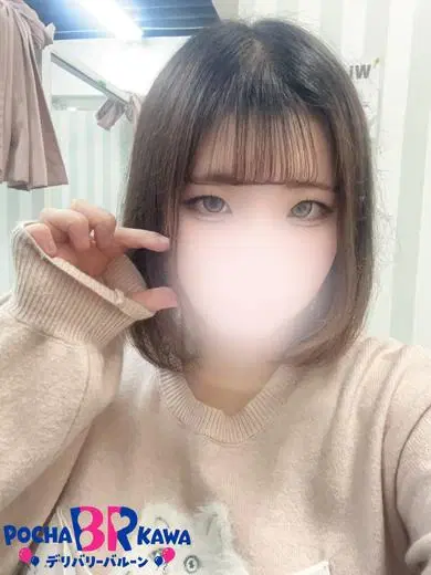 りおな