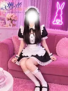 らむ