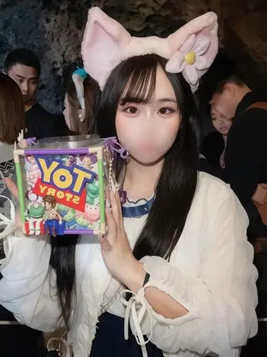ひなの