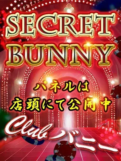キラ