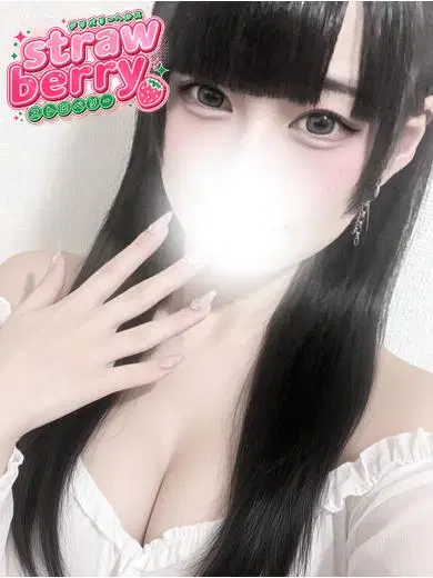 ゆきの