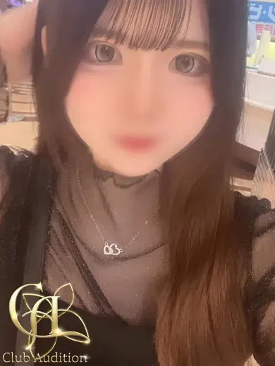 めぐり