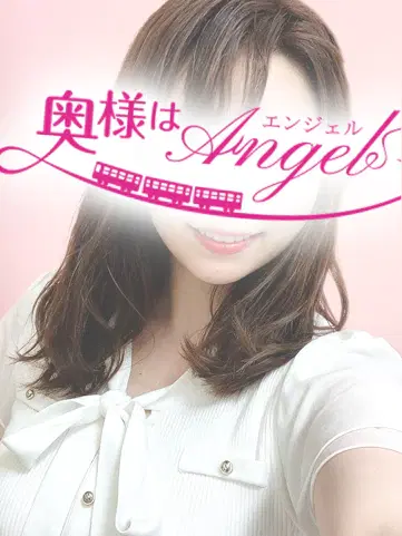 ゆま