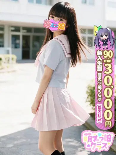 るる