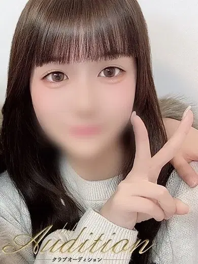 まこ
