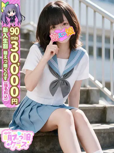 きき