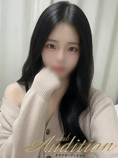 もあ