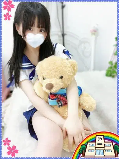 ゆら
