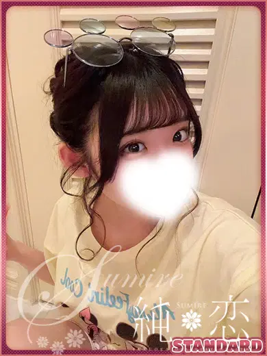 りむあ