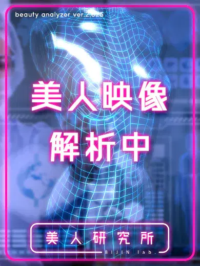 きあら