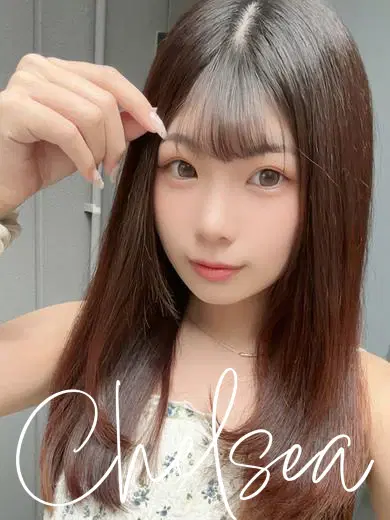 ツムギ