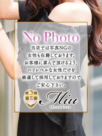 星奈あかり