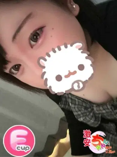すず