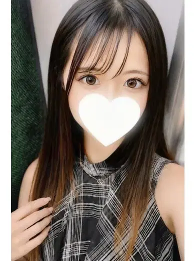 はる