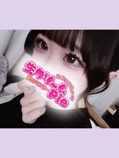 るる