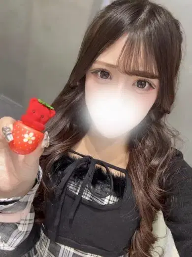 みに