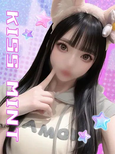 めあ
