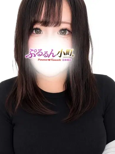めろん