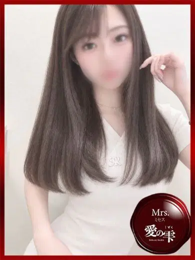 みま