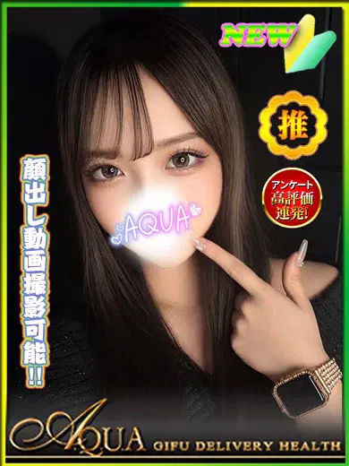 もこ
