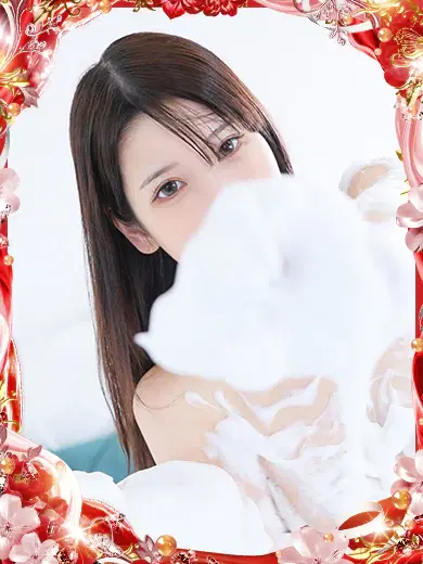 仁菜