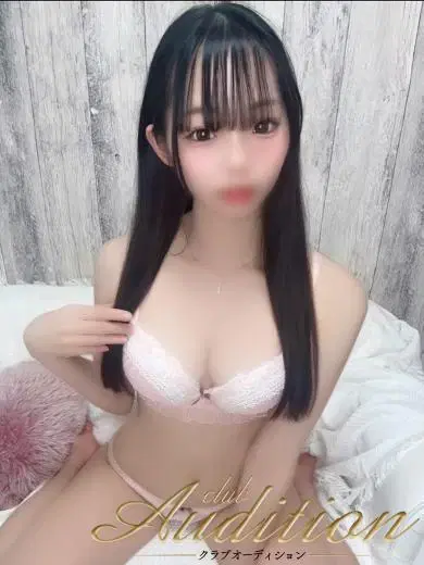 みなも