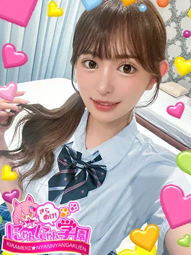 ヨカゼ
