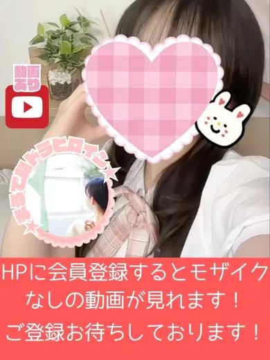 かおり