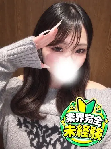 れい
