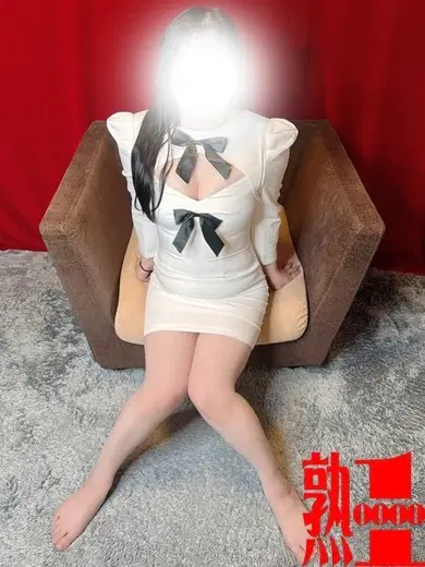 羽衣