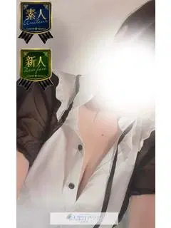 みゆな
