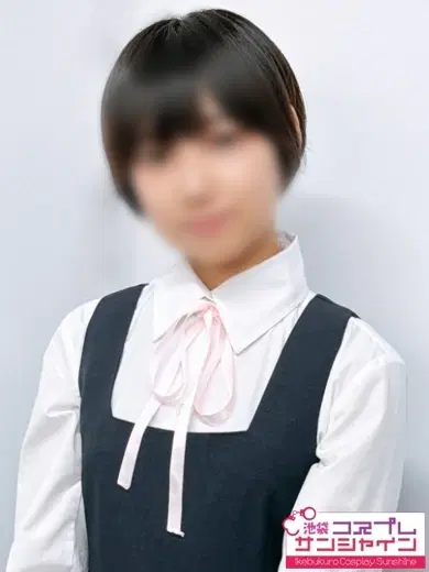 てんり