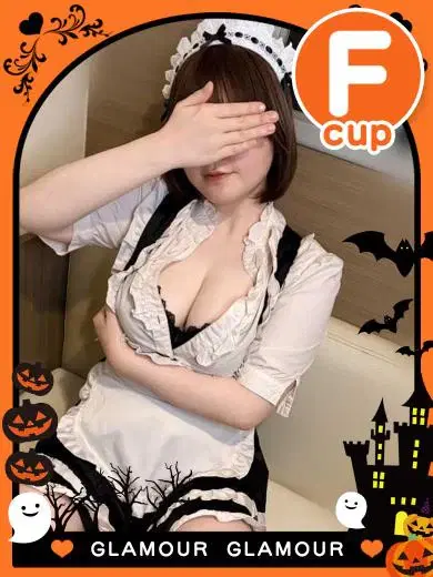 あずき