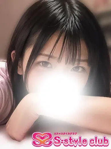 あきは