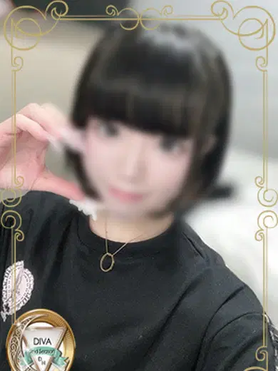 ちま