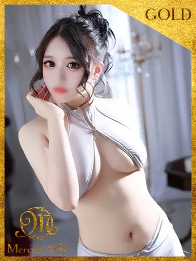 ネネ