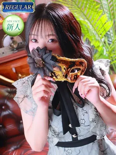 かぐら