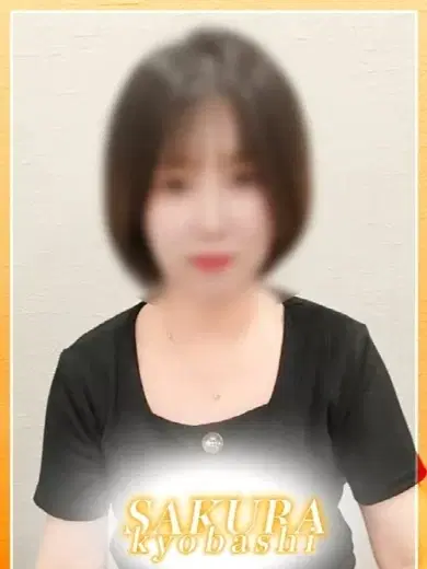 しずく