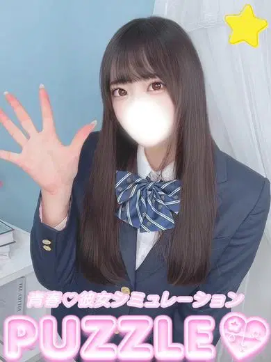 ももな